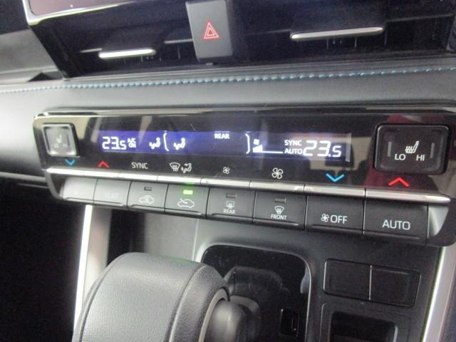 ヴォクシー S-Z DVD再生機能 スマートキープッシュスタート 両側電動パワースライドドア パワーウインドウ 1オナ ETC車載器 LEDライト デュアルエアコン アルミホイール 盗難防止装置 横滑り防止機能 ナビTV(17枚目)