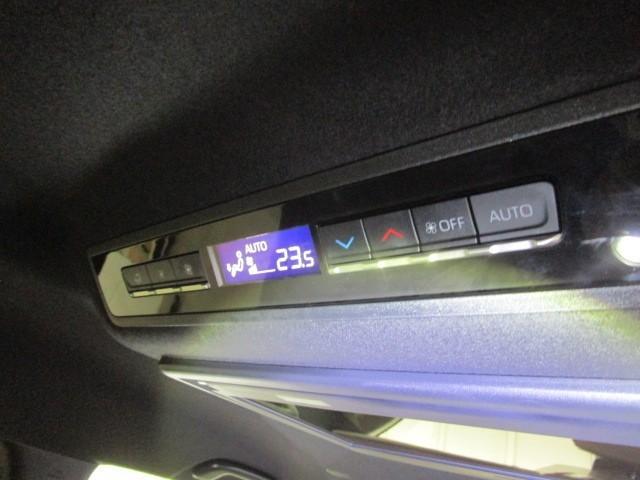 ヴォクシー S-Z DVD再生機能 スマートキープッシュスタート 両側電動パワースライドドア パワーウインドウ 1オナ ETC車載器 LEDライト デュアルエアコン アルミホイール 盗難防止装置 横滑り防止機能 ナビTV(22枚目)