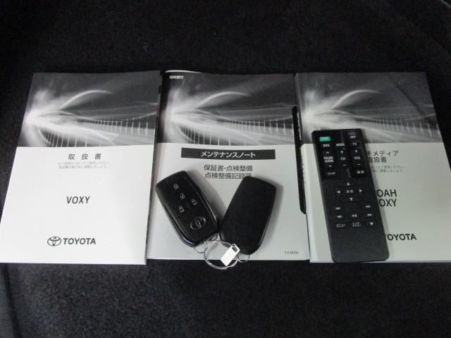 ヴォクシー S-Z DVD再生機能 スマートキープッシュスタート 両側電動パワースライドドア パワーウインドウ 1オナ ETC車載器 LEDライト デュアルエアコン アルミホイール 盗難防止装置 横滑り防止機能 ナビTV(33枚目)