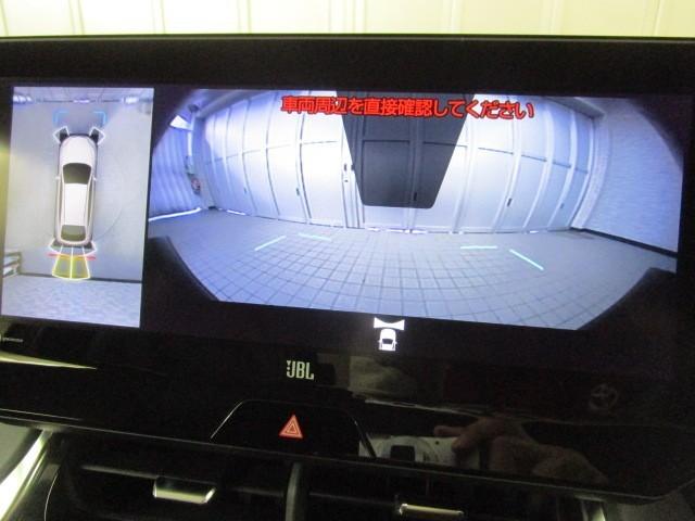 ハリアー Ｚ　レザーパッケージ　スマキ　追突防止　フルセグテレビ　バックモニター　本革シート　アルミ　横滑り防止機能　Ｐシート　オートクルーズコントロール　ＬＥＤヘッドライト　盗難防止システム　エアコン　エアバッグ　キーレス　ＥＴＣ（23枚目）