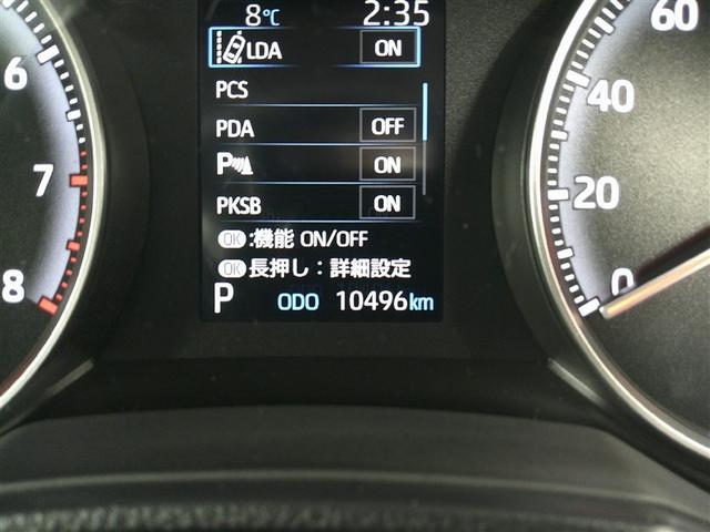 ノア G 衝突軽減ブレーキ 地上デジタル LEDライト TV アルミ キーフリー クルコン 盗難防止装置 DVD再生 横滑り防止 3列シート Bカメラ ETC スマートキー Wエアコン ウォークスルー(16枚目)