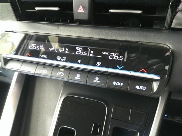 ノア G 衝突軽減ブレーキ 地上デジタル LEDライト TV アルミ キーフリー クルコン 盗難防止装置 DVD再生 横滑り防止 3列シート Bカメラ ETC スマートキー Wエアコン ウォークスルー(19枚目)