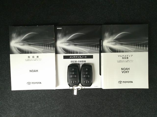 ノア G 衝突軽減ブレーキ 地上デジタル LEDライト TV アルミ キーフリー クルコン 盗難防止装置 DVD再生 横滑り防止 3列シート Bカメラ ETC スマートキー Wエアコン ウォークスルー(32枚目)