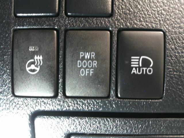 アルファード 2.5S Cパッケージ 両電動ドア Bモニタ 地デジ 1オーナー DVD再生可能 パノラマルーフ リアオートエアコン ナビテレビ 横滑り防止 クルコン AC100V電源 セキュリティ ETC車載器 LEDヘッドライト ABS(12枚目)