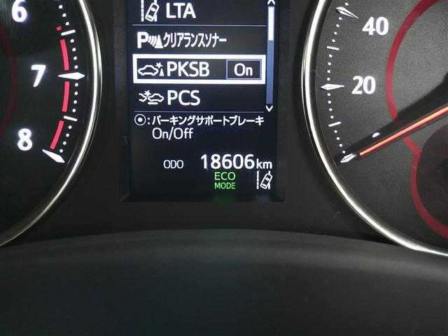 アルファード 2.5S Cパッケージ 両電動ドア Bモニタ 地デジ 1オーナー DVD再生可能 パノラマルーフ リアオートエアコン ナビテレビ 横滑り防止 クルコン AC100V電源 セキュリティ ETC車載器 LEDヘッドライト ABS(17枚目)