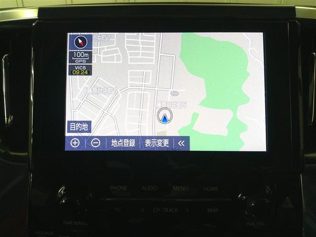 アルファード 2.5S Cパッケージ 両電動ドア Bモニタ 地デジ 1オーナー DVD再生可能 パノラマルーフ リアオートエアコン ナビテレビ 横滑り防止 クルコン AC100V電源 セキュリティ ETC車載器 LEDヘッドライト ABS(18枚目)