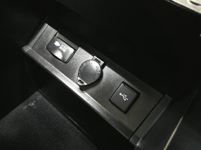 アルファード 2.5S Cパッケージ 両電動ドア Bモニタ 地デジ 1オーナー DVD再生可能 パノラマルーフ リアオートエアコン ナビテレビ 横滑り防止 クルコン AC100V電源 セキュリティ ETC車載器 LEDヘッドライト ABS(22枚目)