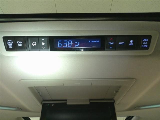 アルファード 2.5S Cパッケージ 両電動ドア Bモニタ 地デジ 1オーナー DVD再生可能 パノラマルーフ リアオートエアコン ナビテレビ 横滑り防止 クルコン AC100V電源 セキュリティ ETC車載器 LEDヘッドライト ABS(28枚目)