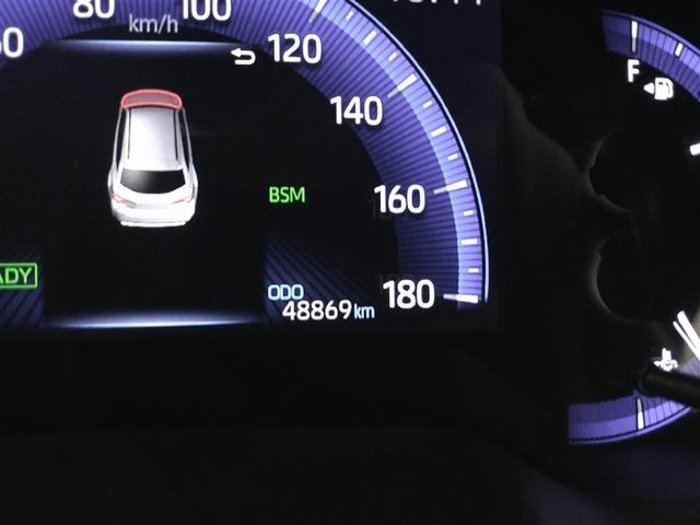 カローラツーリング ハイブリッド ダブルバイビー 追突軽減ブレーキ バックモニタ 横滑防止 スマキー LEDライト デュアルエアバッグ エアコン オートクルーズ サイドエアバッグ ETC付 ナビ PS キーフリー ABS エアバック メモリ-ナビ(17枚目)