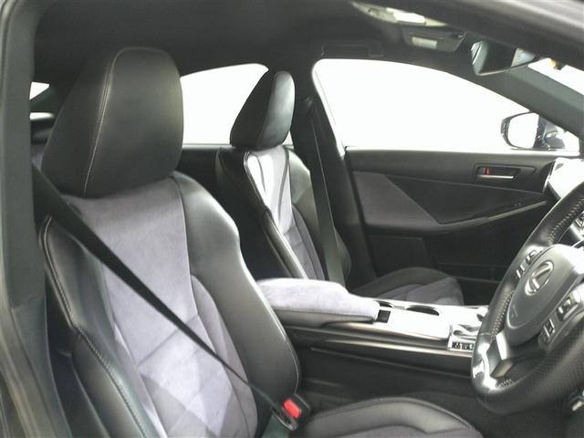 ＩＳ ＩＳ３００　Ｆスポーツモードブラック　Ｒカメラ　ＤＶＤ再生　プリクラッシュセーフティシステム　ワンオーナー　メモリーナビ　電動シート　フルセグテレビ　スマートキー　ＥＴＣ　アルミホイール　オートクルーズコントロール　イモビライザー（9枚目）