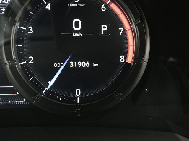 ＩＳ ＩＳ３００　Ｆスポーツモードブラック　Ｒカメラ　ＤＶＤ再生　プリクラッシュセーフティシステム　ワンオーナー　メモリーナビ　電動シート　フルセグテレビ　スマートキー　ＥＴＣ　アルミホイール　オートクルーズコントロール　イモビライザー（17枚目）