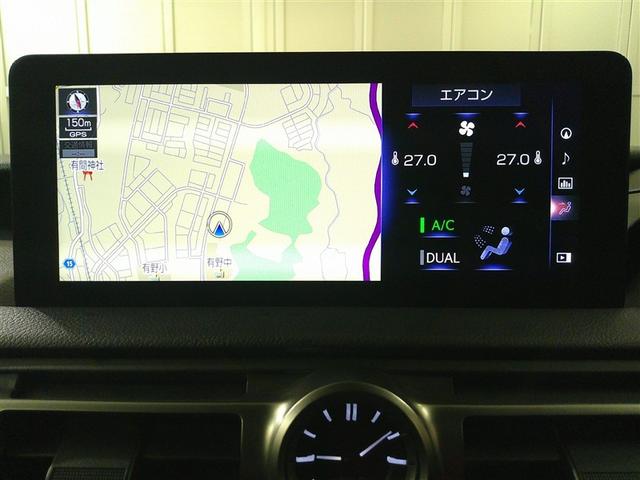 ＩＳ ＩＳ３００　Ｆスポーツモードブラック　Ｒカメラ　ＤＶＤ再生　プリクラッシュセーフティシステム　ワンオーナー　メモリーナビ　電動シート　フルセグテレビ　スマートキー　ＥＴＣ　アルミホイール　オートクルーズコントロール　イモビライザー（18枚目）