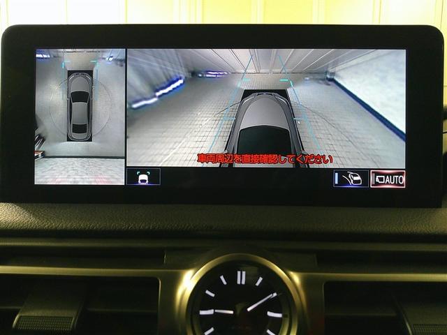 ＩＳ ＩＳ３００　Ｆスポーツモードブラック　Ｒカメラ　ＤＶＤ再生　プリクラッシュセーフティシステム　ワンオーナー　メモリーナビ　電動シート　フルセグテレビ　スマートキー　ＥＴＣ　アルミホイール　オートクルーズコントロール　イモビライザー（21枚目）