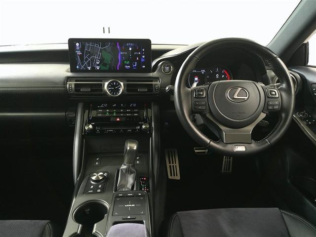 ＩＳ ＩＳ３００　Ｆスポーツモードブラック　Ｒカメラ　ＤＶＤ再生　プリクラッシュセーフティシステム　ワンオーナー　メモリーナビ　電動シート　フルセグテレビ　スマートキー　ＥＴＣ　アルミホイール　オートクルーズコントロール　イモビライザー（30枚目）