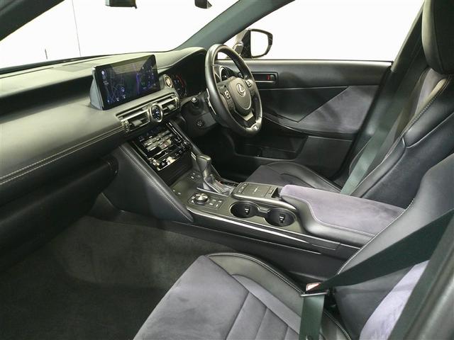 ＩＳ ＩＳ３００　Ｆスポーツモードブラック　Ｒカメラ　ＤＶＤ再生　プリクラッシュセーフティシステム　ワンオーナー　メモリーナビ　電動シート　フルセグテレビ　スマートキー　ＥＴＣ　アルミホイール　オートクルーズコントロール　イモビライザー（34枚目）