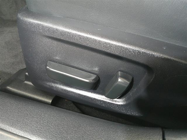 ＩＳ ＩＳ３００　Ｆスポーツモードブラック　Ｒカメラ　ＤＶＤ再生　プリクラッシュセーフティシステム　ワンオーナー　メモリーナビ　電動シート　フルセグテレビ　スマートキー　ＥＴＣ　アルミホイール　オートクルーズコントロール　イモビライザー（35枚目）