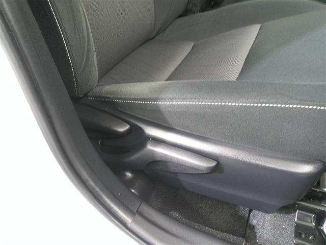 アクア Ｓスタイルブラック　バックモニタ－　ナビＴＶ　イモビライザー　ＬＥＤライト　スマートキープッシュスタート　１オーナー　ＥＴＣ付き　Ｗエアバッグ　キーフリ　メモリーナビゲーション　横滑り防止装置付き　１セグ　ＡＢＳ　ＰＳ（12枚目）