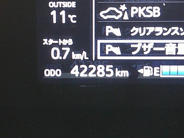 アクア Ｓスタイルブラック　バックモニタ－　ナビＴＶ　イモビライザー　ＬＥＤライト　スマートキープッシュスタート　１オーナー　ＥＴＣ付き　Ｗエアバッグ　キーフリ　メモリーナビゲーション　横滑り防止装置付き　１セグ　ＡＢＳ　ＰＳ（19枚目）