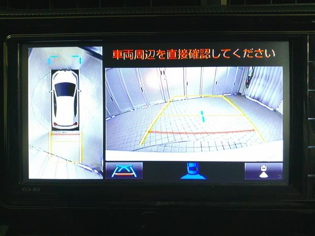 アクア Ｓスタイルブラック　バックモニタ－　ナビＴＶ　イモビライザー　ＬＥＤライト　スマートキープッシュスタート　１オーナー　ＥＴＣ付き　Ｗエアバッグ　キーフリ　メモリーナビゲーション　横滑り防止装置付き　１セグ　ＡＢＳ　ＰＳ（22枚目）