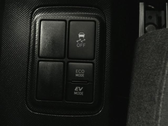 アクア Ｓスタイルブラック　バックモニタ－　ナビＴＶ　イモビライザー　ＬＥＤライト　スマートキープッシュスタート　１オーナー　ＥＴＣ付き　Ｗエアバッグ　キーフリ　メモリーナビゲーション　横滑り防止装置付き　１セグ　ＡＢＳ　ＰＳ（25枚目）