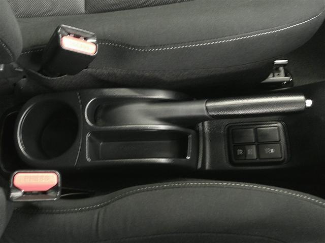 アクア Ｓスタイルブラック　バックモニタ－　ナビＴＶ　イモビライザー　ＬＥＤライト　スマートキープッシュスタート　１オーナー　ＥＴＣ付き　Ｗエアバッグ　キーフリ　メモリーナビゲーション　横滑り防止装置付き　１セグ　ＡＢＳ　ＰＳ（26枚目）