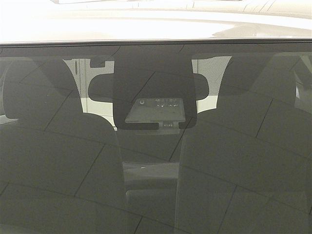 アクア Ｓスタイルブラック　バックモニタ－　ナビＴＶ　イモビライザー　ＬＥＤライト　スマートキープッシュスタート　１オーナー　ＥＴＣ付き　Ｗエアバッグ　キーフリ　メモリーナビゲーション　横滑り防止装置付き　１セグ　ＡＢＳ　ＰＳ（36枚目）