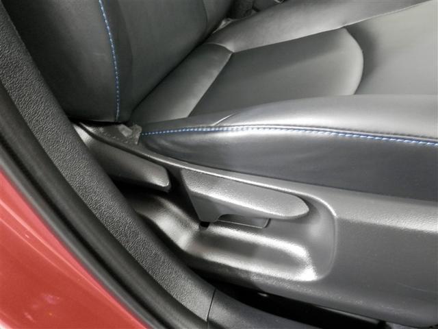 プリウス Ｓツーリングセレクション　エアバック　地デジ　１オーナー車　Ｂモニ　ＬＥＤヘッド　イモビ　オートクルーズ　横滑り防止　サイドエアバック　ＤＶＤ再生可　ＥＴＣ　スマートキー　メモリ－ナビ　助手席エアバック　ナビＴＶ　ＡＢＳ　ＡＷ（12枚目）