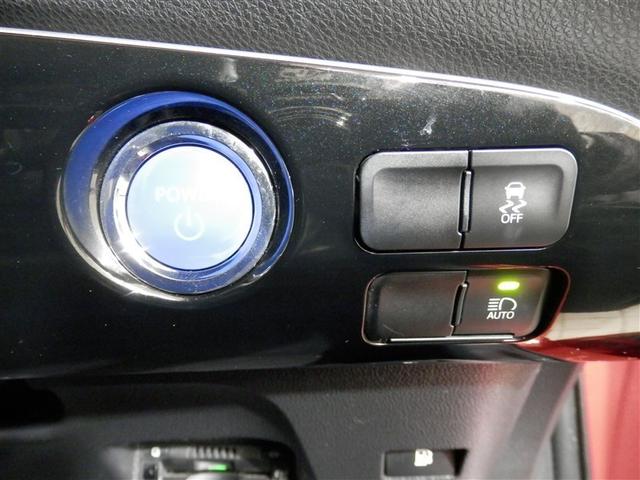 プリウス Ｓツーリングセレクション　エアバック　地デジ　１オーナー車　Ｂモニ　ＬＥＤヘッド　イモビ　オートクルーズ　横滑り防止　サイドエアバック　ＤＶＤ再生可　ＥＴＣ　スマートキー　メモリ－ナビ　助手席エアバック　ナビＴＶ　ＡＢＳ　ＡＷ（14枚目）