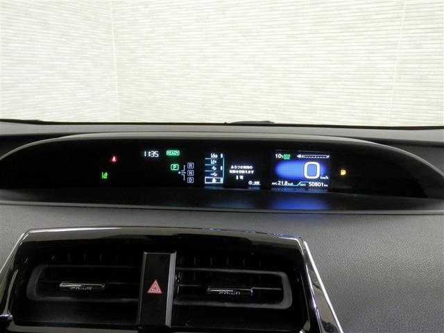 プリウス Ｓツーリングセレクション　エアバック　地デジ　１オーナー車　Ｂモニ　ＬＥＤヘッド　イモビ　オートクルーズ　横滑り防止　サイドエアバック　ＤＶＤ再生可　ＥＴＣ　スマートキー　メモリ－ナビ　助手席エアバック　ナビＴＶ　ＡＢＳ　ＡＷ（17枚目）