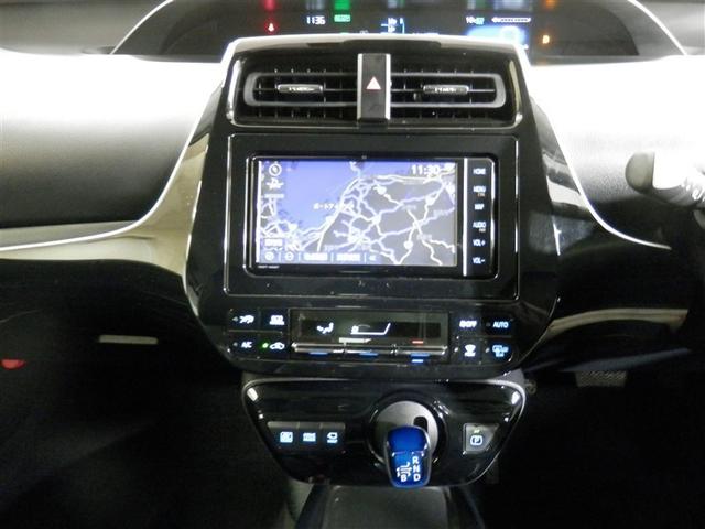 プリウス Ｓツーリングセレクション　エアバック　地デジ　１オーナー車　Ｂモニ　ＬＥＤヘッド　イモビ　オートクルーズ　横滑り防止　サイドエアバック　ＤＶＤ再生可　ＥＴＣ　スマートキー　メモリ－ナビ　助手席エアバック　ナビＴＶ　ＡＢＳ　ＡＷ（19枚目）
