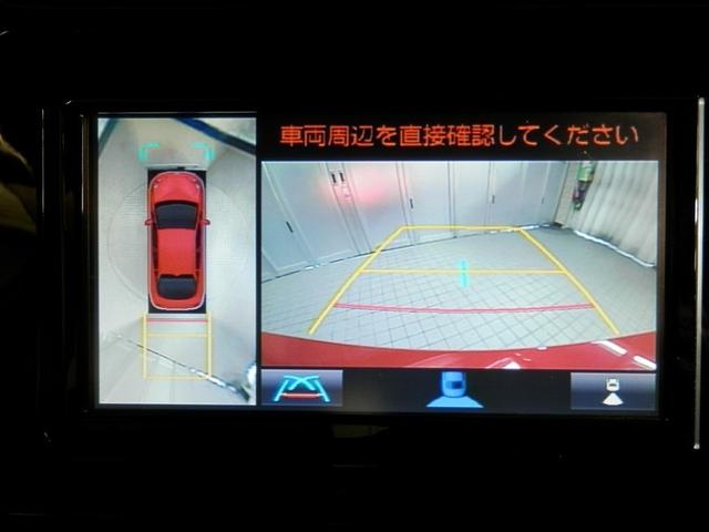 プリウス Ｓツーリングセレクション　エアバック　地デジ　１オーナー車　Ｂモニ　ＬＥＤヘッド　イモビ　オートクルーズ　横滑り防止　サイドエアバック　ＤＶＤ再生可　ＥＴＣ　スマートキー　メモリ－ナビ　助手席エアバック　ナビＴＶ　ＡＢＳ　ＡＷ（21枚目）