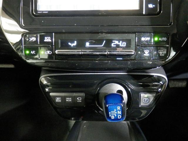プリウス Ｓツーリングセレクション　エアバック　地デジ　１オーナー車　Ｂモニ　ＬＥＤヘッド　イモビ　オートクルーズ　横滑り防止　サイドエアバック　ＤＶＤ再生可　ＥＴＣ　スマートキー　メモリ－ナビ　助手席エアバック　ナビＴＶ　ＡＢＳ　ＡＷ（22枚目）
