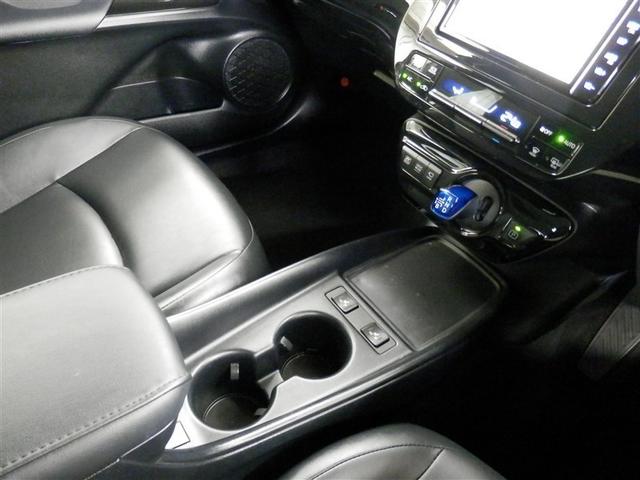 プリウス Ｓツーリングセレクション　エアバック　地デジ　１オーナー車　Ｂモニ　ＬＥＤヘッド　イモビ　オートクルーズ　横滑り防止　サイドエアバック　ＤＶＤ再生可　ＥＴＣ　スマートキー　メモリ－ナビ　助手席エアバック　ナビＴＶ　ＡＢＳ　ＡＷ（23枚目）