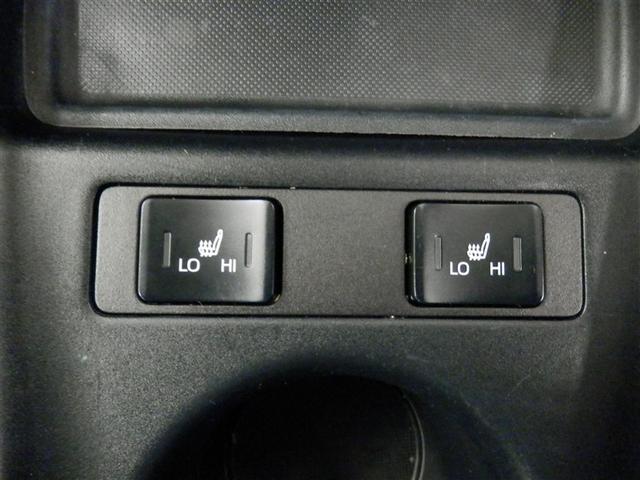 プリウス Ｓツーリングセレクション　エアバック　地デジ　１オーナー車　Ｂモニ　ＬＥＤヘッド　イモビ　オートクルーズ　横滑り防止　サイドエアバック　ＤＶＤ再生可　ＥＴＣ　スマートキー　メモリ－ナビ　助手席エアバック　ナビＴＶ　ＡＢＳ　ＡＷ（24枚目）