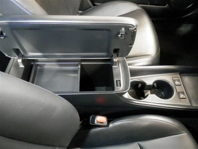 プリウス Ｓツーリングセレクション　エアバック　地デジ　１オーナー車　Ｂモニ　ＬＥＤヘッド　イモビ　オートクルーズ　横滑り防止　サイドエアバック　ＤＶＤ再生可　ＥＴＣ　スマートキー　メモリ－ナビ　助手席エアバック　ナビＴＶ　ＡＢＳ　ＡＷ（25枚目）