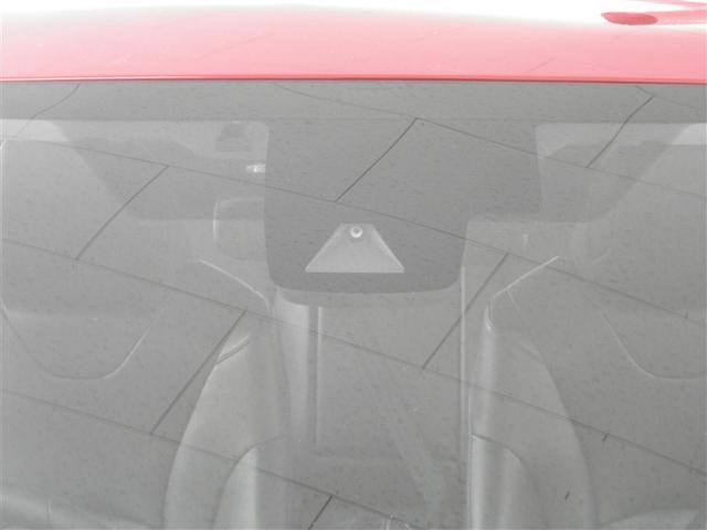 プリウス Ｓツーリングセレクション　エアバック　地デジ　１オーナー車　Ｂモニ　ＬＥＤヘッド　イモビ　オートクルーズ　横滑り防止　サイドエアバック　ＤＶＤ再生可　ＥＴＣ　スマートキー　メモリ－ナビ　助手席エアバック　ナビＴＶ　ＡＢＳ　ＡＷ（34枚目）