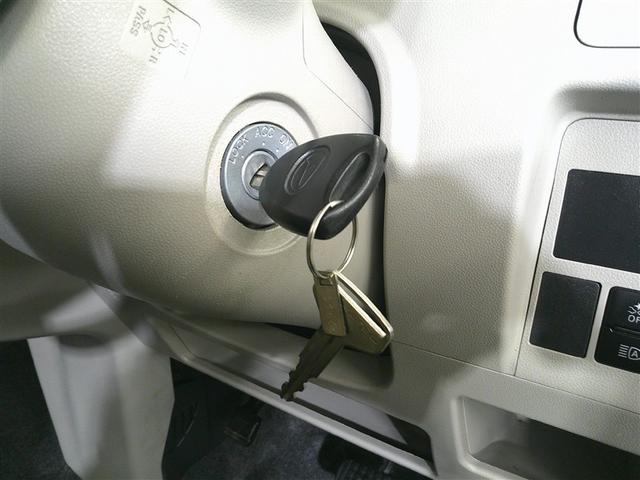 タント Ｌ　ＳＡＩＩＩ　デュアルエアバッグ　運転席エアバック　パワステ　パワーウィンド　エアコン　横滑防止　キーレス　ＡＢＳ　衝突被害軽減ブレーキ　先進ライト　両側電動スライドドア　ＣＤ再生機能（11枚目）