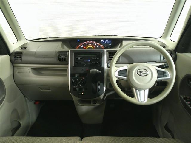 タント Ｌ　ＳＡＩＩＩ　デュアルエアバッグ　運転席エアバック　パワステ　パワーウィンド　エアコン　横滑防止　キーレス　ＡＢＳ　衝突被害軽減ブレーキ　先進ライト　両側電動スライドドア　ＣＤ再生機能（17枚目）