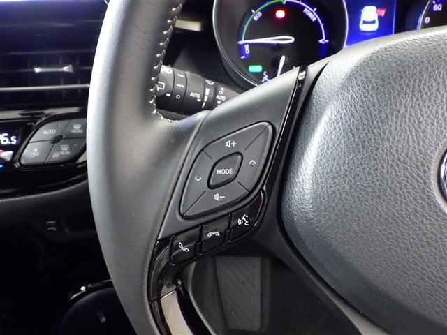 C-HR G モード ネロ セーフティプラスIII プリクラッシュセーフティ 盗難防止装置 LEDヘッドライト キーレス 半革 クルコン メモリーナビ ETC スマートキー ワンオーナー バックカメラ ドラレコ フルセグTV オートエアコン(17枚目)