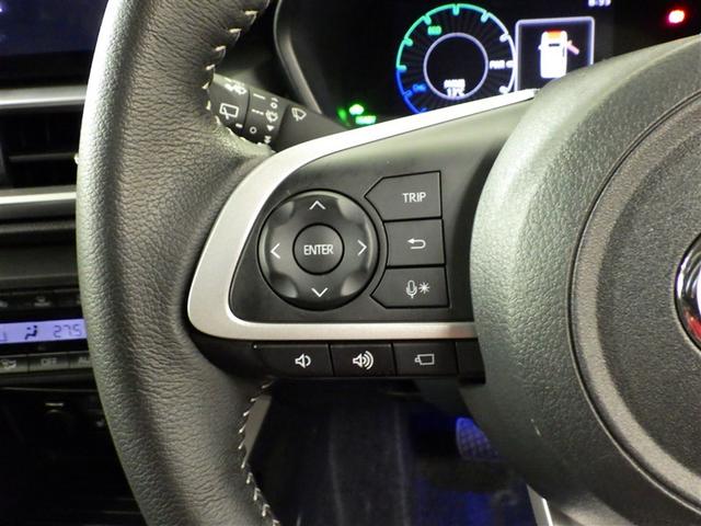 ライズ Ｚ　衝突軽減Ｂ　Ｂカメラ　ＬＥＤライト　フルセグＴＶ付　クルーズコントロール　スマートキー　ＡＣ　ＴＶ　アルミホイール　イモビ　ＥＴＣ車載器　キーレス　サイドカーテンエアバック　１オーナー　ＡＢＳ（15枚目）