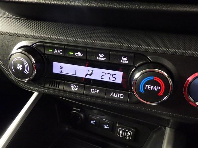 ライズ Ｚ　衝突軽減Ｂ　Ｂカメラ　ＬＥＤライト　フルセグＴＶ付　クルーズコントロール　スマートキー　ＡＣ　ＴＶ　アルミホイール　イモビ　ＥＴＣ車載器　キーレス　サイドカーテンエアバック　１オーナー　ＡＢＳ（23枚目）