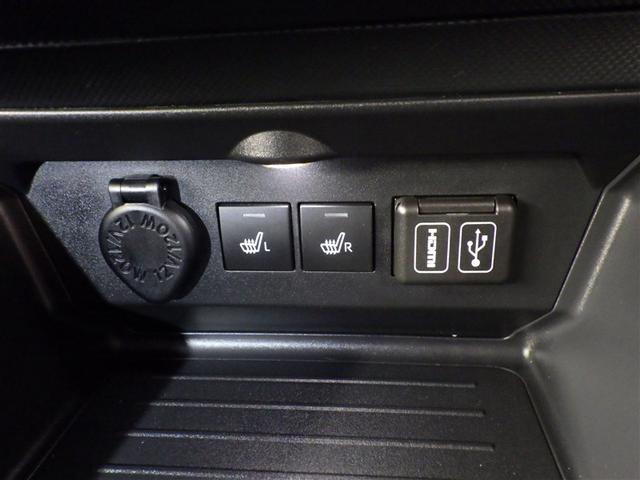 ライズ Ｚ　衝突軽減Ｂ　Ｂカメラ　ＬＥＤライト　フルセグＴＶ付　クルーズコントロール　スマートキー　ＡＣ　ＴＶ　アルミホイール　イモビ　ＥＴＣ車載器　キーレス　サイドカーテンエアバック　１オーナー　ＡＢＳ（24枚目）