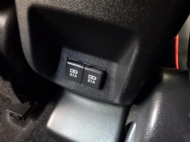 ライズ Ｚ　衝突軽減Ｂ　Ｂカメラ　ＬＥＤライト　フルセグＴＶ付　クルーズコントロール　スマートキー　ＡＣ　ＴＶ　アルミホイール　イモビ　ＥＴＣ車載器　キーレス　サイドカーテンエアバック　１オーナー　ＡＢＳ（27枚目）