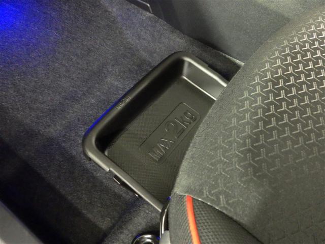 ライズ Ｚ　衝突軽減Ｂ　Ｂカメラ　ＬＥＤライト　フルセグＴＶ付　クルーズコントロール　スマートキー　ＡＣ　ＴＶ　アルミホイール　イモビ　ＥＴＣ車載器　キーレス　サイドカーテンエアバック　１オーナー　ＡＢＳ（31枚目）