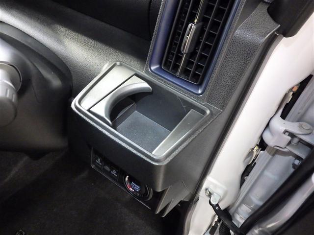 タント カスタムＲＳ　両側パワスライドドア　地デジフルセグ　ＥＴＣ付き　クルーズコントロール　メモリーナビゲーション　ナビＴＶ　ＡＡＣ　ＬＥＤライト　ＤＶＤ　サイドエアバッグ　キーフリー　セキュリティ　ＰＷ　アルミホイール（10枚目）