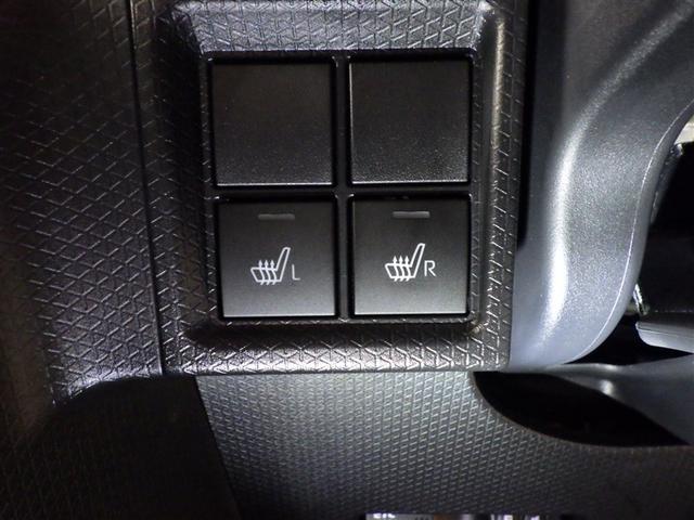 タント カスタムＲＳ　両側パワスライドドア　地デジフルセグ　ＥＴＣ付き　クルーズコントロール　メモリーナビゲーション　ナビＴＶ　ＡＡＣ　ＬＥＤライト　ＤＶＤ　サイドエアバッグ　キーフリー　セキュリティ　ＰＷ　アルミホイール（17枚目）