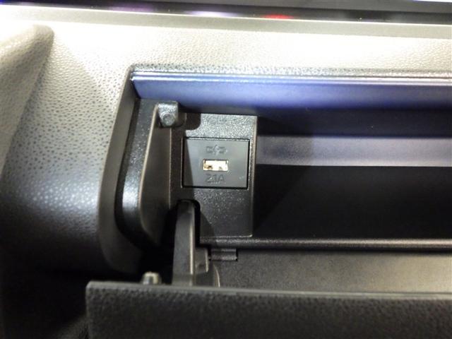 タント カスタムＲＳ　両側パワスライドドア　地デジフルセグ　ＥＴＣ付き　クルーズコントロール　メモリーナビゲーション　ナビＴＶ　ＡＡＣ　ＬＥＤライト　ＤＶＤ　サイドエアバッグ　キーフリー　セキュリティ　ＰＷ　アルミホイール（18枚目）