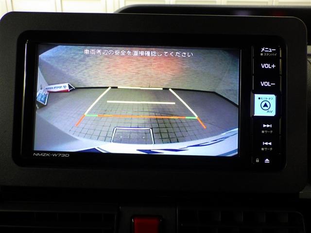 タント カスタムＲＳ　両側パワスライドドア　地デジフルセグ　ＥＴＣ付き　クルーズコントロール　メモリーナビゲーション　ナビＴＶ　ＡＡＣ　ＬＥＤライト　ＤＶＤ　サイドエアバッグ　キーフリー　セキュリティ　ＰＷ　アルミホイール（21枚目）