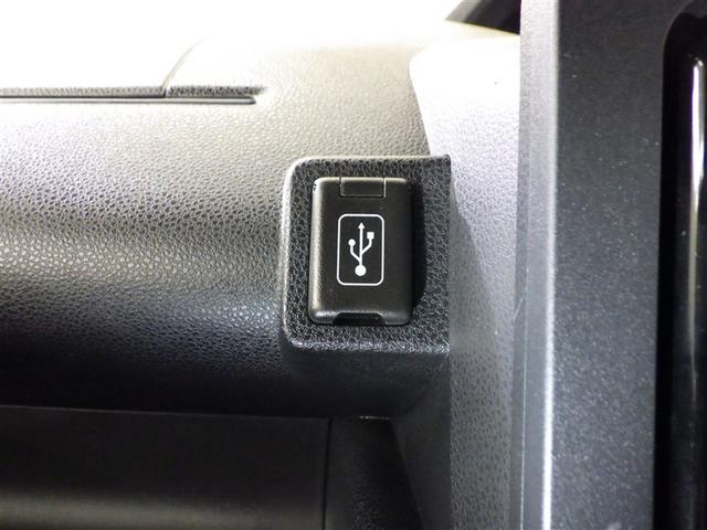 タント カスタムＲＳ　両側パワスライドドア　地デジフルセグ　ＥＴＣ付き　クルーズコントロール　メモリーナビゲーション　ナビＴＶ　ＡＡＣ　ＬＥＤライト　ＤＶＤ　サイドエアバッグ　キーフリー　セキュリティ　ＰＷ　アルミホイール（23枚目）