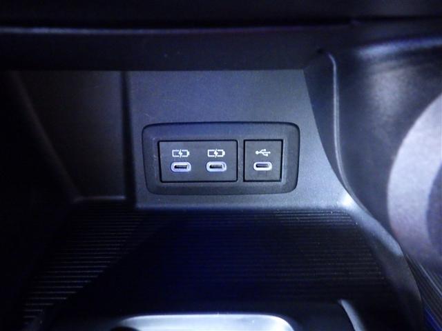 ハリアーハイブリッド Ｚ　地上デジタル　衝突被害軽減　サイドエアバッグ　ＬＥＤランプ　Ｂモニタ　クルコン　ナビＴＶ　１オーナー　横滑り防止装置　スマートキー　盗難防止システム　ＡＢＳ　アルミ　ＥＴＣ付　エアバッグ　ＡＡＣ（18枚目）